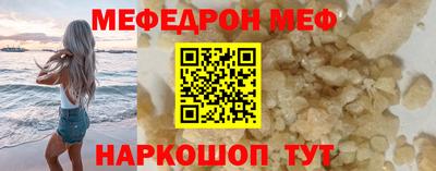 кокаин VHQ Канаш