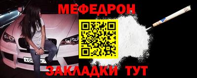 кокаин VHQ Канаш
