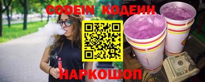 кокаин VHQ Канаш
