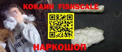 MDMA Камышлов