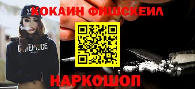MDMA Камышлов