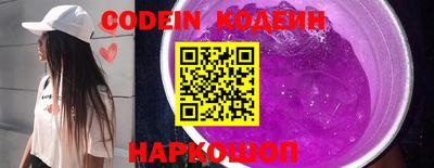 кокаин VHQ Канаш