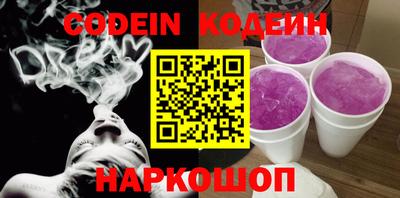кокаин VHQ Канаш