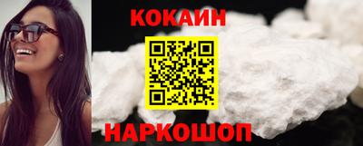 MDMA Камышлов