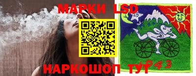 кокаин VHQ Канаш