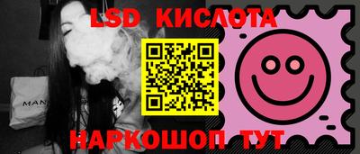 MDMA Камышлов