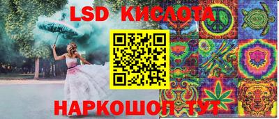 кокаин VHQ Канаш