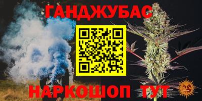 MDMA Камышлов