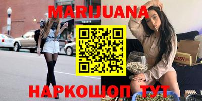 кокаин VHQ Канаш