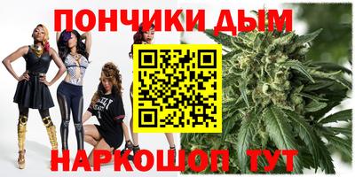 MDMA Камышлов