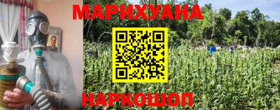 MDMA Камышлов