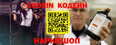 MDMA Камышлов