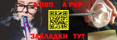 кокаин VHQ Канаш