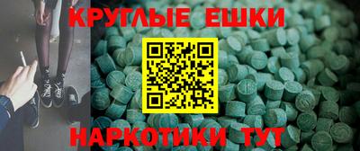 стаф Кандалакша