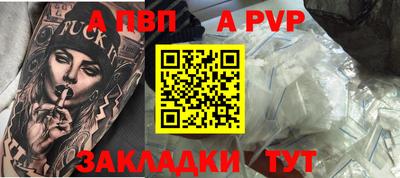 MDMA Камышлов