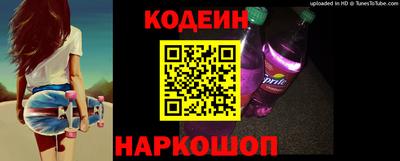 MDMA Камышлов