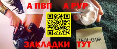 MDMA Камышлов