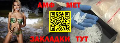 кокаин VHQ Канаш