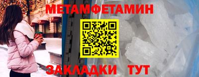 кокаин VHQ Канаш