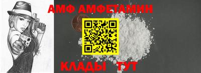 кокаин VHQ Канаш