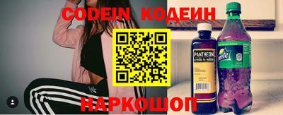 MDMA Камышлов