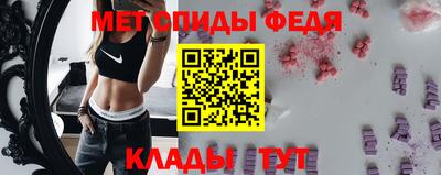 кокаин VHQ Канаш