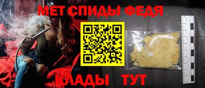 кокаин VHQ Канаш