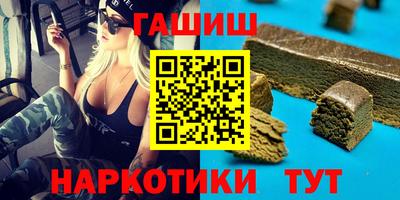 стаф Кандалакша