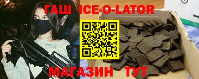 MDMA Камышлов