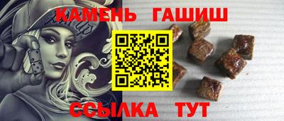 кокаин VHQ Канаш