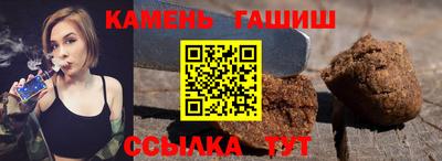 кокаин VHQ Канаш