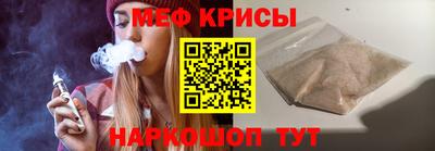 кокаин VHQ Канаш